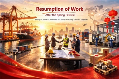 Rov pib ua haujlwm tom qab lub caij nplooj ntoos hlav Festival